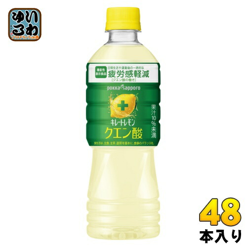 【8月限定】キレートレモンアップ　60本 キレートレモン UP（185ml）｜キレートレモン | | 商品情報