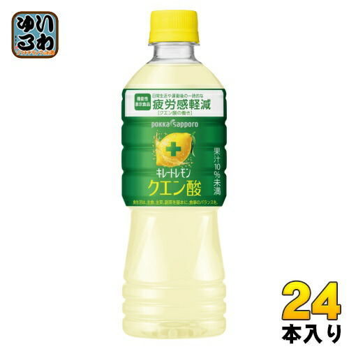 楽天市場】ポッカサッポロ キレートレモン ダブルレモン 500ml