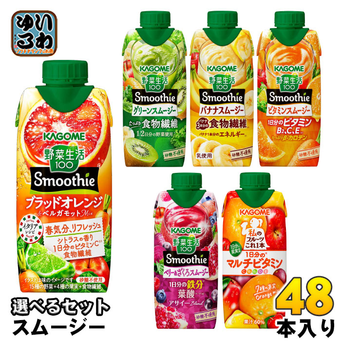 Amazon.co.jp: ナンカイ うめドリンク 195g 缶 30本入×2