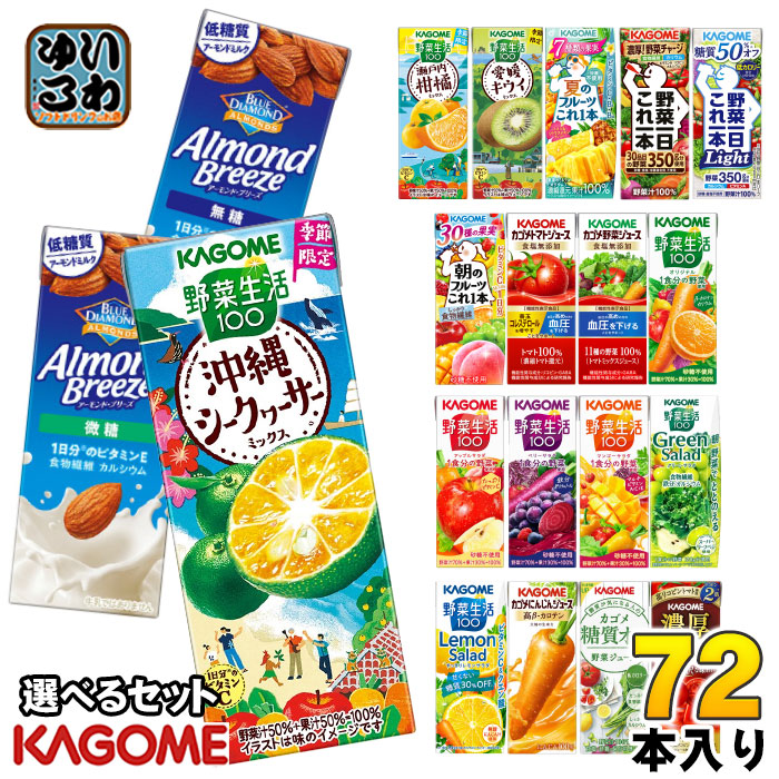 楽天市場】アサヒ Welch's ウェルチ マスカットブレンド100 800g