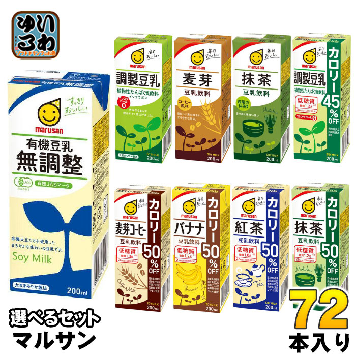サンスター 健康道場 飲む一膳分 ごまプラス 160g x 30本　２ケース 健康道場 飲む一膳分 ごまプラス│健康食品│サンスター製品情報