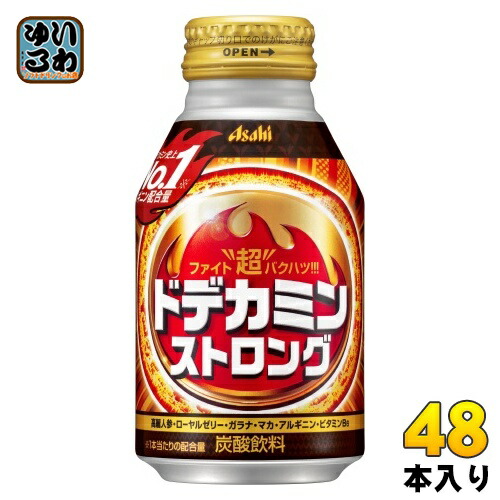 楽天市場】アサヒ ワンダ WONDA コクのカフェオレ 370g ボトル缶 48本