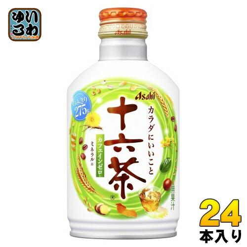 楽天市場】アサヒ 十六茶 ボトル缶(275g×24本入)【十六茶】[お茶