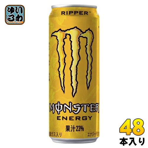 4897036695524-2c.jpg