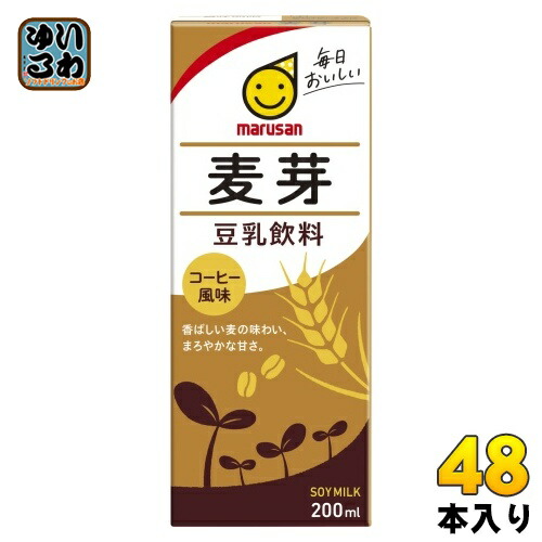 みつまるさん専用 4901033630324-2c.jpg