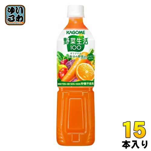 香味野菜ページ 野菜煎餅、両判詰合せ（大） | 京菓子司 末富 オンラインショップ