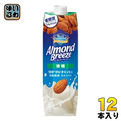 カゴメ アーモンド・ブリーズ 微糖 1000ml 紙パック 12本 (6本入×2 まとめ買い) アーモンドミルク 植物性ミルク