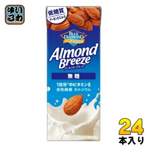 楽天市場】グリコ アーモンド効果 200ml 紙パック 選べる 72本