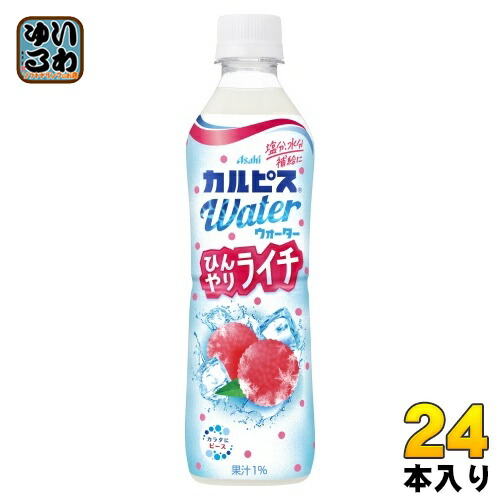 みかん JAフーズおおいた つぶらなミカン 190g ボトル缶 60本 (30本入×2