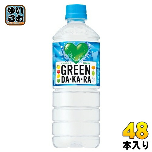お得すぎ！新品MIRA GREEN ミラグリーン50g&30g ×3セット 4066116202.jpg