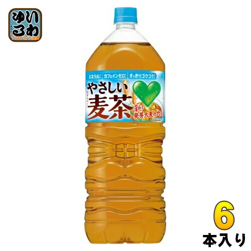 楽天市場】サントリー GREEN DA・KA・RA グリーンダカラ やさしい麦茶