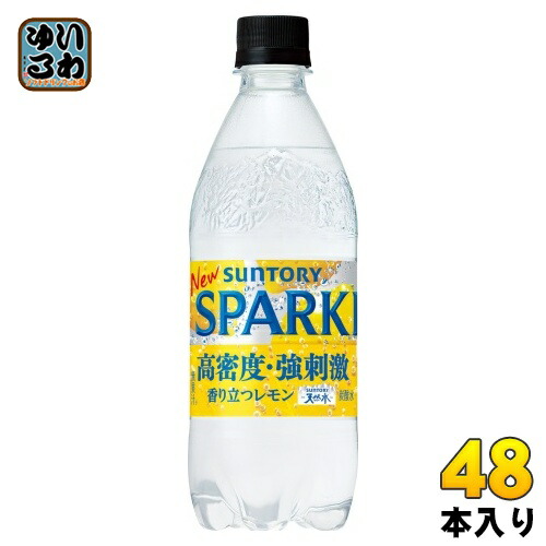 ヒロリンさん専用　自然回帰水　GOLD21 500ml 12本セット 1ケース 楽天市場】【クーポン有】サントリー 天然水スパークリング