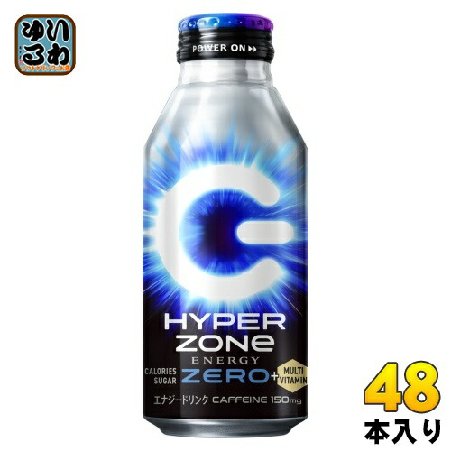 【限定セール！】 楽天市場】ZONeシール付き サントリー HYPER ZONe ENERGY 400ml ソフトドリンク