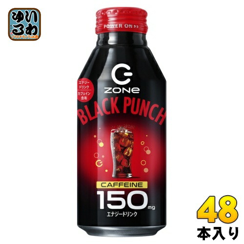 ZONeを飲んでウマ娘QUOカードが当たる！キャンペーン ｜ ZONe