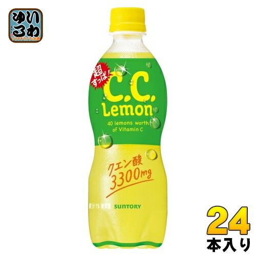 ccレモンさま専用ページ ccレモンさま専用ページ レモン様専用ページ ccレモンさま専用