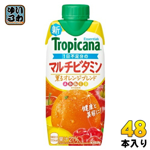 トロピカーナ　エッセンシャルズ　カルピス　ビタミンレモン　まとめ売り 楽天市場】キリン トロピカーナ エッセンシャルズ マルチ