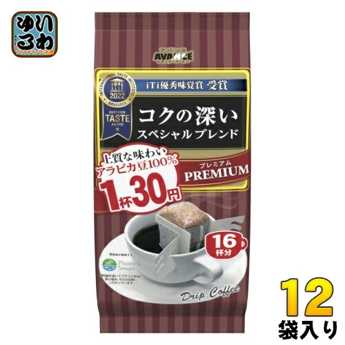 南国物語スペシャル(専用出品) 南国物語スペシャル(専用出品) パチンコ・パチスロ