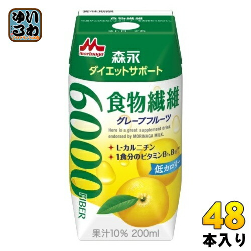 ダイエットドリンク rt DOTTEA ダイエット ドリンク 1箱（14本入） – LINGTEA 公式