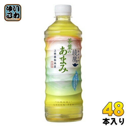 あやたか 綾鷹 290mlボトル缶(温冷兼用)×24本 あやたか コカ・コーラ : ほ