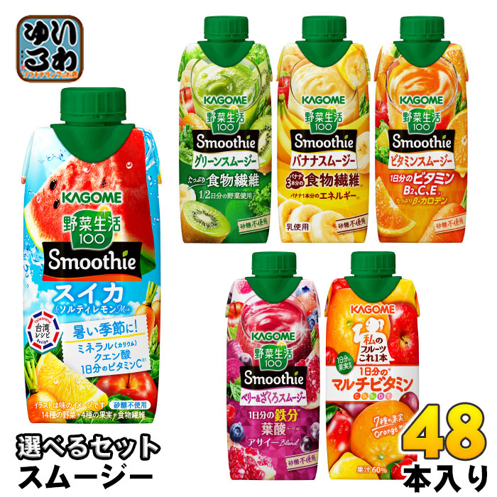 トロピカーナ　エッセンシャルズ　カルピス　ビタミンレモン　まとめ売り dショッピング |トロピカーナ エッセンシャルズ マルチビタミン