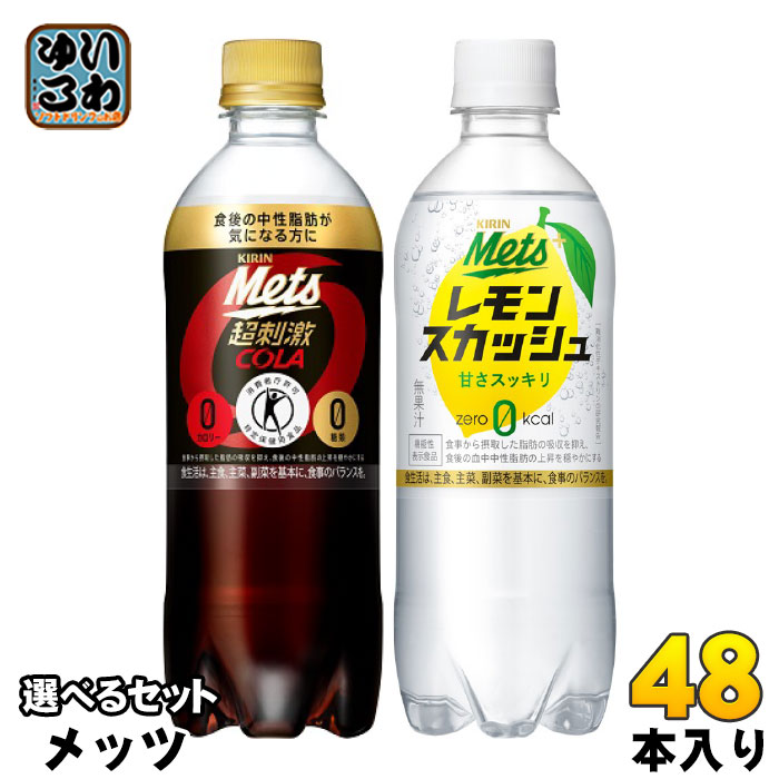 アップルサイダー 楽天市場】アップルタイザー 275ml 瓶 24本入 炭酸飲料 アップル