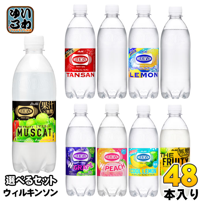 em梅ジュース4本 暑い夏を乗り切ろう！クエン酸たっぷり 梅シロップ 4倍希釈時25