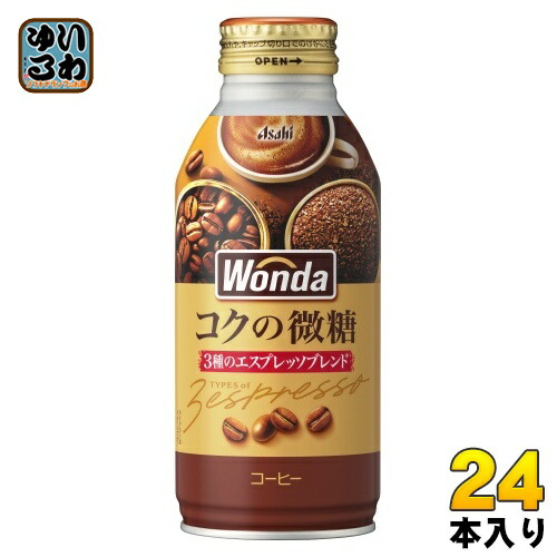 リピート　うめこ様１本エキストラオレンジ　1000ml imgrc0093614850.jpg