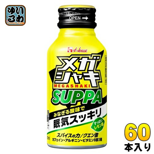 楽天市場】ハウスウェルネス メガシャキ 100ml ボトル缶 30本入 炭酸