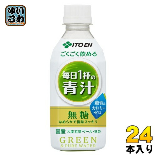 ヤクルトタフマンスーパー40本 r2_b49-9-1.jpg