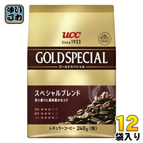 〔エントリーでポイント10倍！〕 UCC ゴールドスペシャル スぺシャルブレンド 粉 240g 12袋 (6袋入×2 まとめ買い) コーヒー粉 コーヒー豆 レギュラーコーヒー