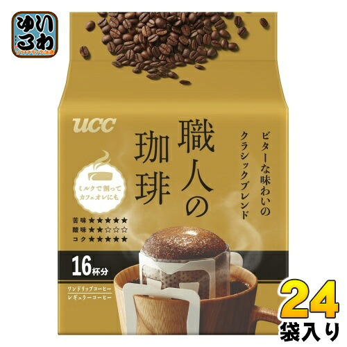 UCC 職人の珈琲 ワンドリップコーヒー ビターな味わいのクラシックブレンド 16杯分 24袋 (6袋入&times;4 まとめ買い) コーヒー ドリップコーヒー 珈琲 レギュラーコーヒー｜いわゆるソフトドリンクのお店