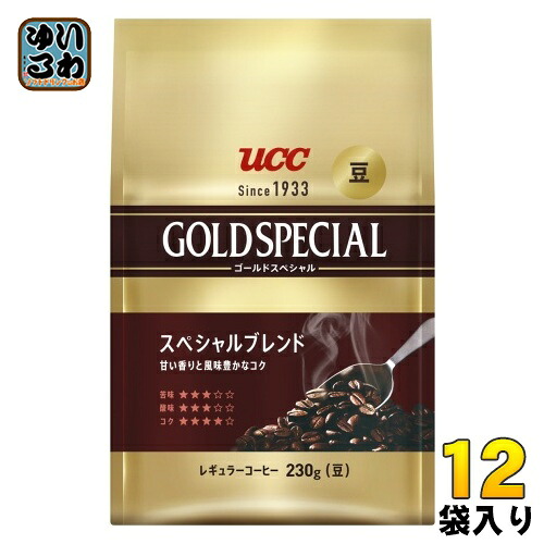 UCC ゴールドスペシャル 炒り豆 スぺシャルブレンド 豆 230g 12袋 (6袋入&times;2 まとめ買い) コーヒー豆 珈琲 レギュラーコーヒー｜いわゆるソフトドリンクのお店