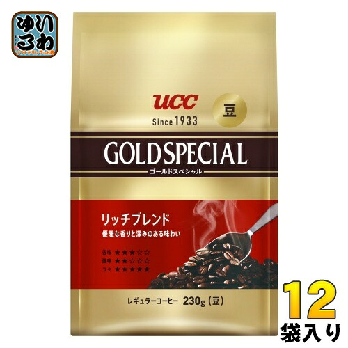 UCC ゴールドスペシャル 炒り豆 リッチブレンド 豆 230g 12袋 (6袋入×2 まとめ買い) コーヒー豆 珈琲 レギュラーコーヒー