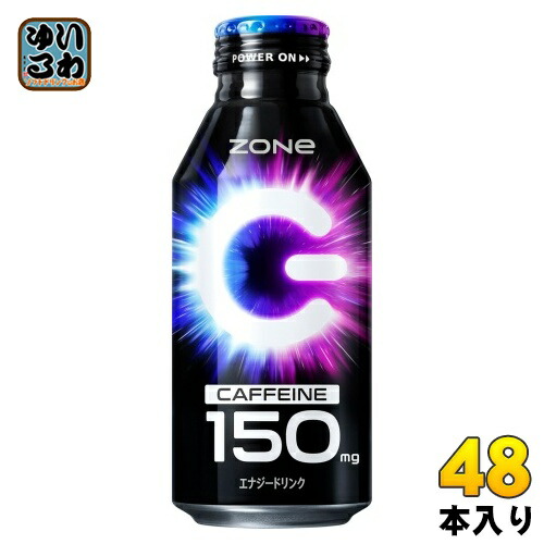 ちぇりーちぃ出品 カルノシン １個 ナイト１個 エナジー2個 ちぇりーちぃ出品 カルノシン 1個 ナイト1個 エナジー2個