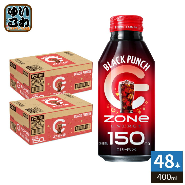 楽天市場】ZONeシール付き サントリー HYPER ZONe ENERGY ZERO 400ml
