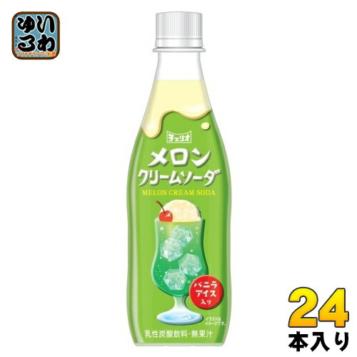 楽天市場】カルピスソーダ 国産メロンのクリームソーダ(500ml×24本入