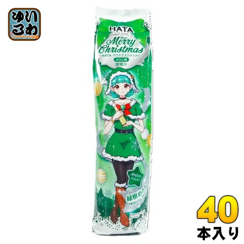 ハタ鉱泉 クリスマスシャンメリー メロン味 360ml 瓶 40本 (20本入×2 まとめ買い) 炭酸飲料 イベント 期間限定 ケース販売