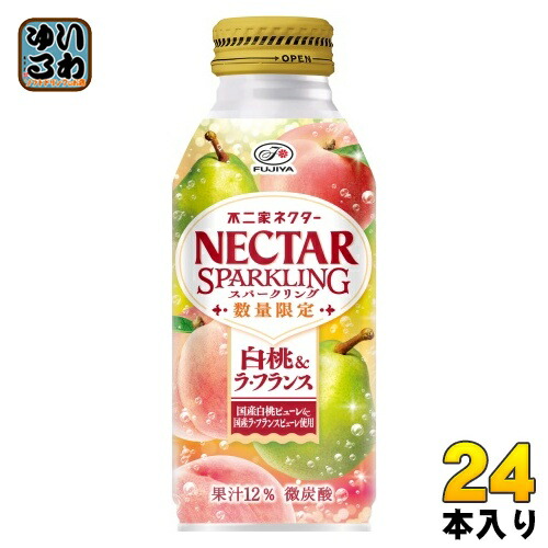楽天市場】伊藤園 不二家ネクター スパークリング 白桃&ラ・フランス