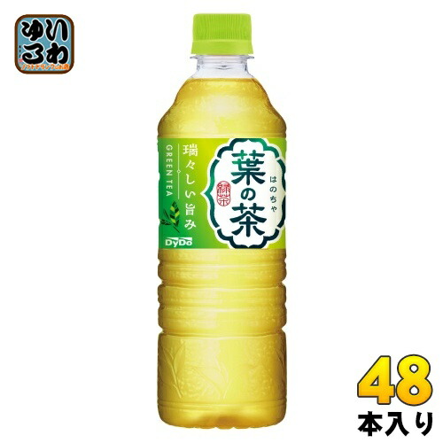 YAMA様　レモンボトル2本セット Secoma セイコーマート レモンウォーター 500ml 24本入 セコマ