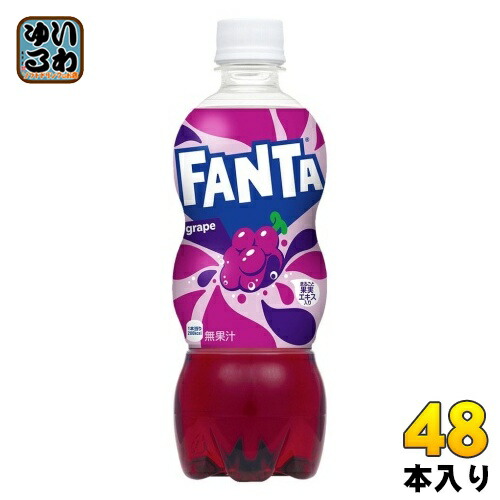 〔10%OFFクーポン配布中！〕 コカ・コーラ ファンタ グレープ 500ml ペットボトル 48本 (24本入×2 まとめ買い) 炭酸飲料 FANTA コカコーラ 4,147円