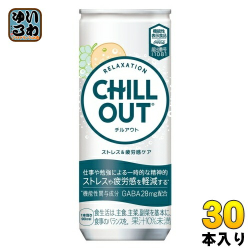 ナチュラルコンコドリンク300ml 2本セット ナチュラルコンコドリンク300ml 2本セット - その他本当に 安い