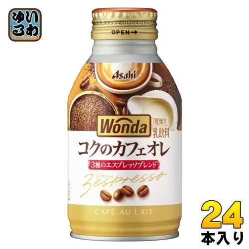 白い恋人(コブタのオリジナル缶)限定品 缶のみ エースコックスーパーカップ 白い恋人(コブタのオリジナル缶)限定品 缶のみ エースコックスーパーカップ