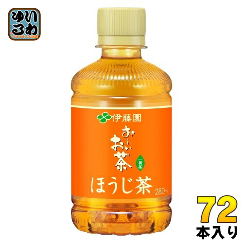 楽天市場】伊藤園 おーいお茶 緑茶 280ml ペットボトル 72本 (24本入×3