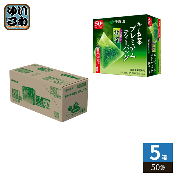 楽天市場】伊藤園 おーいお茶 プレミアムティーバッグ 宇治抹茶入り