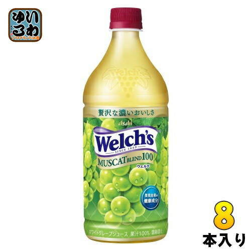 【春】「送料無料」 エリプス ５０粒入ボトル １２本セット！ 送料無料・お得】木頭柚子エクストラバージンオリーブオイルx12本