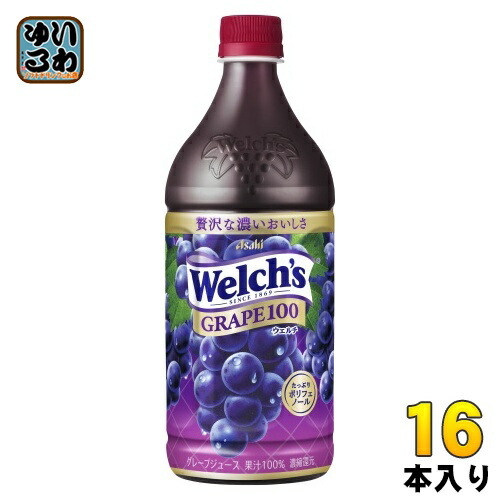 マスカットページ Welch's アサヒ ウェルチ マスカットブレンド100 800g ペット