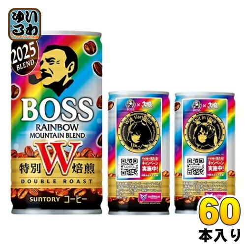 【激レア】非売品サントリーBOSS ゴミ箱 空き缶入れ SUNTORY 激レア】非売品サントリーBOSS ゴミ箱 空き缶入れ SUNTORY