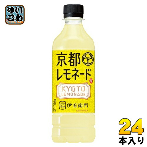 楽天市場】【企画品】伊右衛門 京都レモネード(525ml×24本入)【伊右