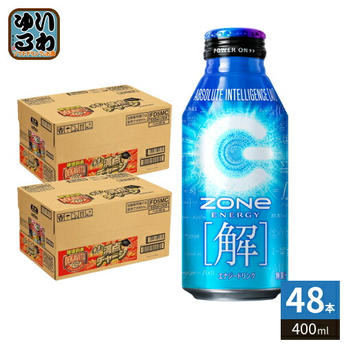 楽天市場】ZONeシール付き サントリー HYPER ZONe ENERGY BLACK PUNCH