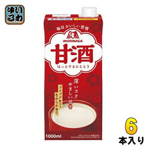 楽天市場】森永製菓 甘酒 1L 紙パック 12本 (6本入×2 まとめ買い) あま